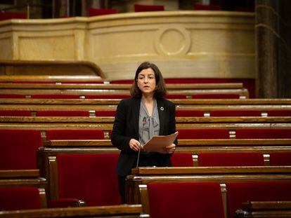 La diputada electa del PSC, Eva Granados, durante su intervención en la Diputación Permanente del Parlament.