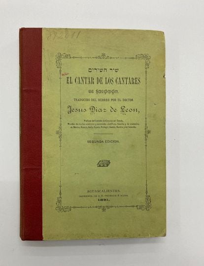 Una impresión de 'El cantar de los cantares', de Salomón