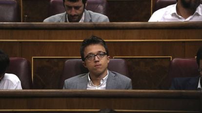 Íñigo Errejón, este martes en el Congreso.