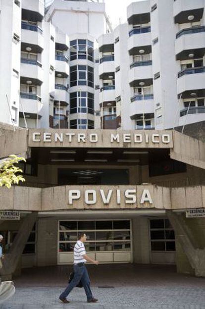 Entrada al hospital Povisa en Vigo.