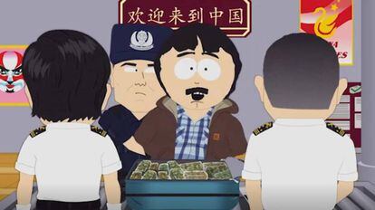 Una imagen del episodio 'Band in China' de la serie 'South Park'.