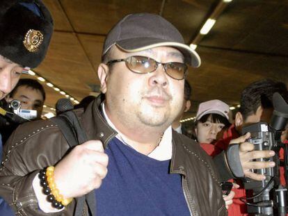 Kim Jong-nam, hermano del l&iacute;der norcoreano, en 2007 en China.