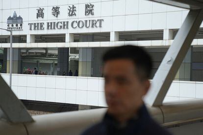 Entrada al Tribunal Superior de Justicia de Hong Kong