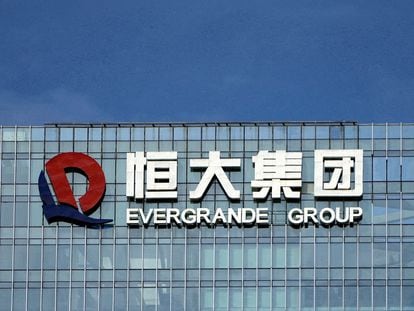 Sede de Evergrande en la provincia de Guangdong, China