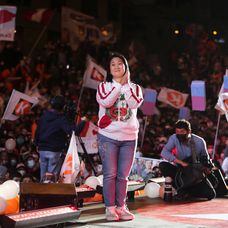 La candidata presidencial Keiko Fujimori, en un acto de su campaña este jueves en Lima.