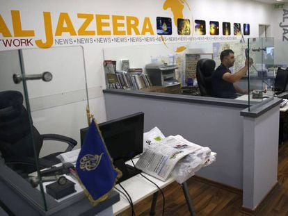 Oficinas de la delegaci&oacute;n del canal Al Jazeera en Jerusal&eacute;n.
