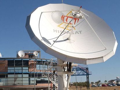 Instalaciones de Hispasat en Arganda del Rey (Madrid), en una imagen de archivo.