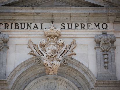 Sede del Tribunal Supremo en Madrid, este miércoles.