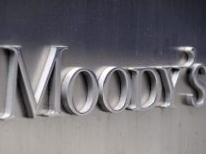 Logotipo de la agencia de calificaci&oacute;n Moody&acute;s