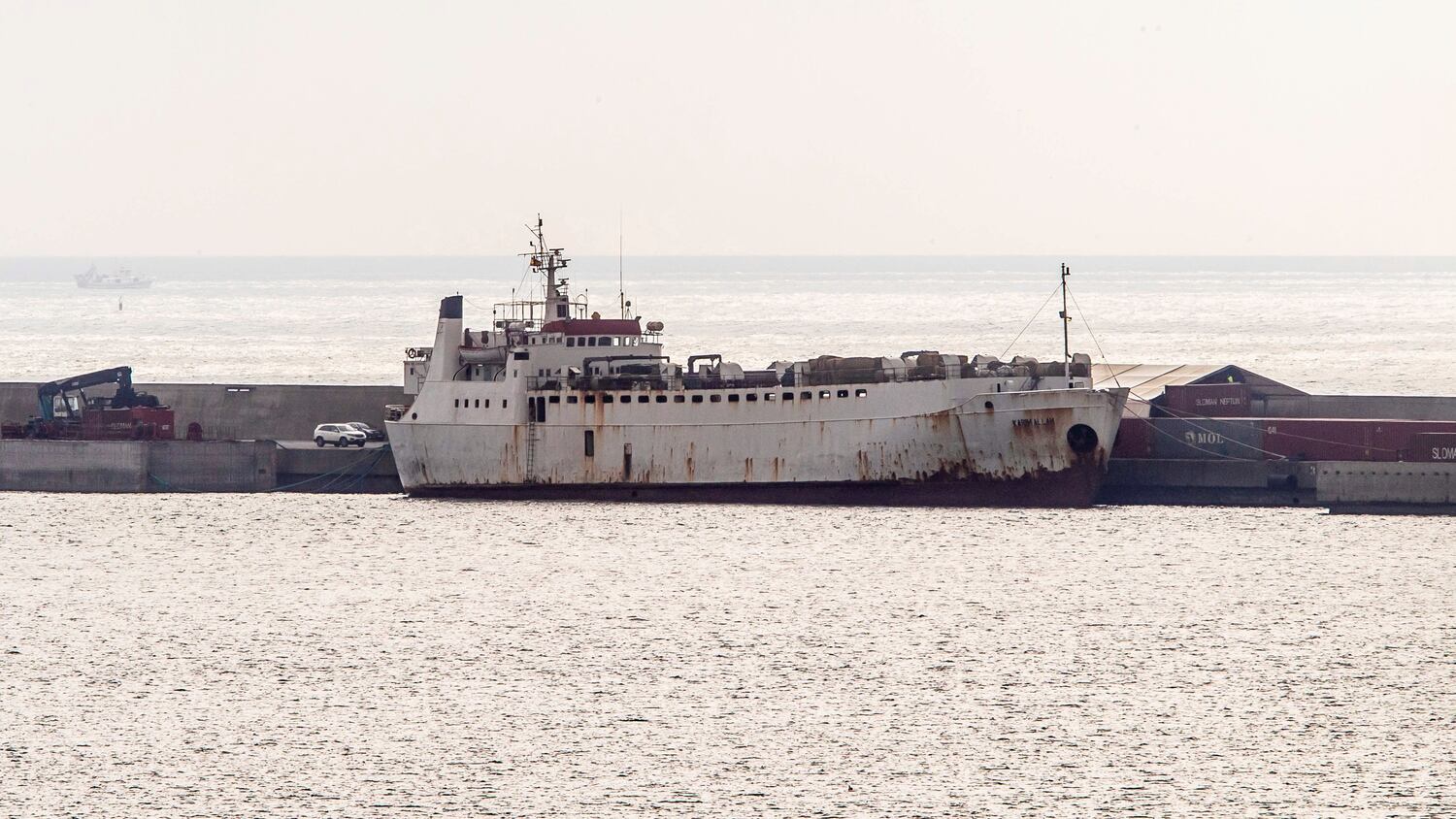 El buque 'Karim Allah', atracado en la dársena de Escombreras, en Cartagena (Murcia), el 5 de marzo.