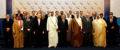 El secretario general de la ONU, Ban Ki Moon, junto a los representantes de los países del Grupo de Contacto para Libia.