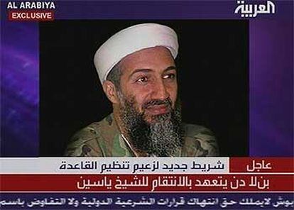 Una imagen de un mensaje anterior de Osama Bin Laden en el canal árabe Al Arabiya.
