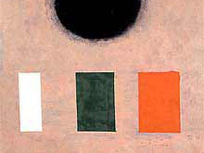 Tres elementos (1964), de Adolph Gottlieb.