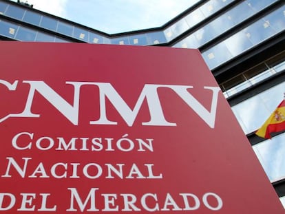 Sede de la CNMV.