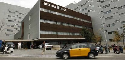 Hospital Quirón en Barcelona, del que CVC se hizo el pasado año con el control accionarial.