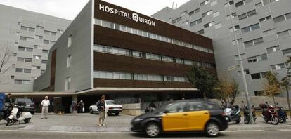 Hospital Quir&oacute;n en Barcelona, del que CVC se hizo el pasado a&ntilde;o con el control accionarial.