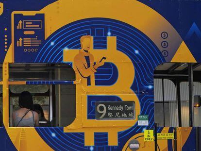 Anuncio de bitcóin en Hong Kong.