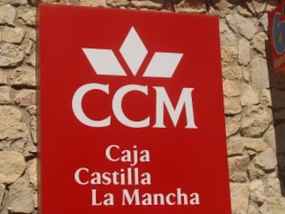 Imagen de archivo de una sucursal de CCM.