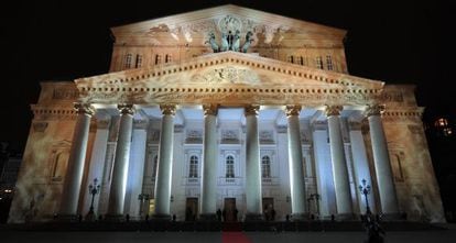 Foto de archivo del teatro Bolshoi