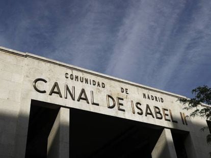 La sede de Canal de Isabel II.