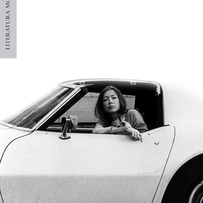 Joan Didion