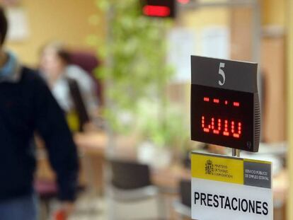 Interior de una oficina de Empleo en Valladolid.