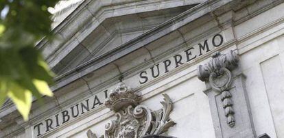 Fachada del Tribunal Supremo en Madrid, en una imagen de archivo.