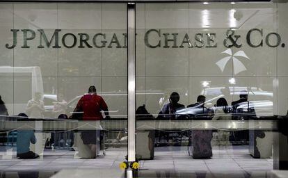 Una oficina de JP Morgan Chase en Nueva York.