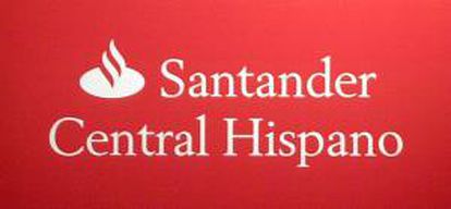 Logotipo del Santander Central Hispano, en la Presentación del Proyecto Ciudad Financiera Santander Central Hispano, en Boadilla del Monte (Madrid). EFE/Archivo