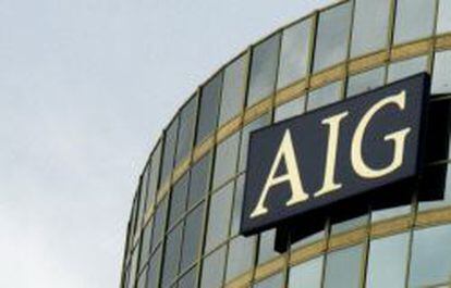 Logotipo de AIG.