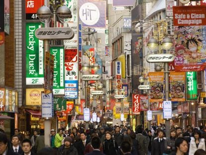 Zona de compras de Tokio.