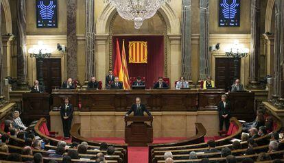 Quim Torra, en el pleno del Parlament, este lunes.