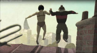 ‘Before love teaser’, uno de las proyecciones del Mecal.