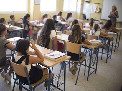 Alumnos de un colegio público de infantil y primaria de Sevilla.