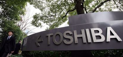 Exterior de la sede de Toshiba en Tokio (Japón).