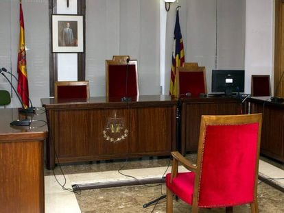 La tutela efectiva de jueces y tribunales
