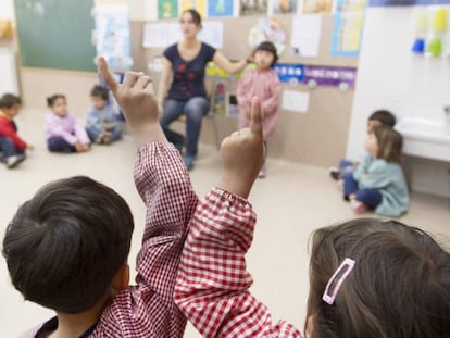 Una escuela infantil catalana.