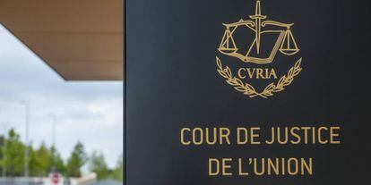 Sede del Tribunal de Justicia de la UE (TJUE).