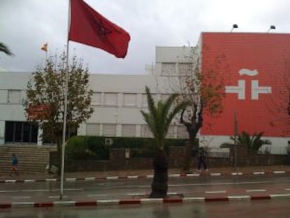 El Instituto Cervantes de Tánger.