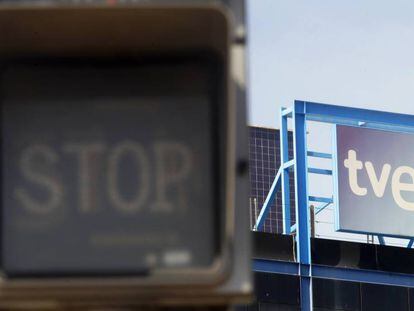 Instalaciones de Televisión Española en Madrid.