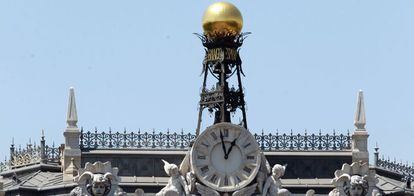 La sede del Banco de Espa&ntilde;a en Madrid. 