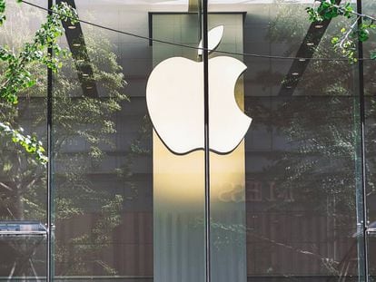 Logo de Apple.