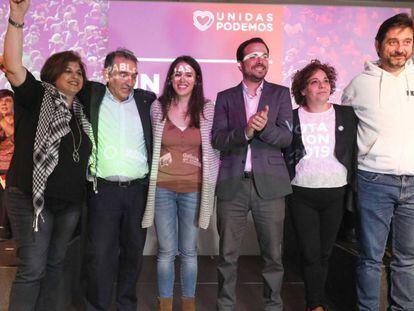 Irene Montero y Alberto Garzón arrancan la campaña electoral de Unidas Podemos en Madrid.