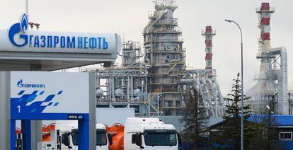 Imagen de una planta de la petrolera rusa Gazprom.