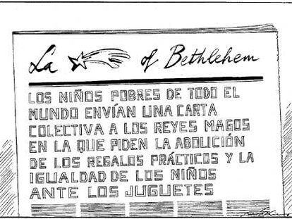 Máximo
