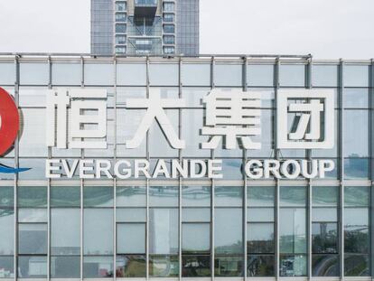 Sede de Evergrande en la ciudad de Shenzhen, en la provincia china de Guangdong