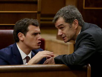 Albert Rivera y Toni Cant&oacute;, en una imagen de archivo. 