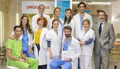 Los actores de 'Centro médico'.