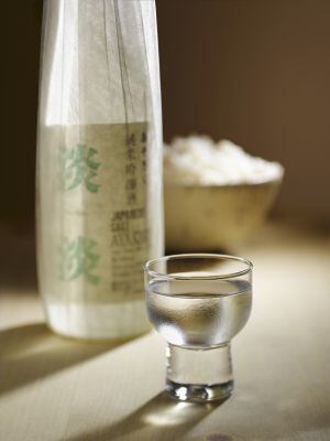 'Sake' japonés.
