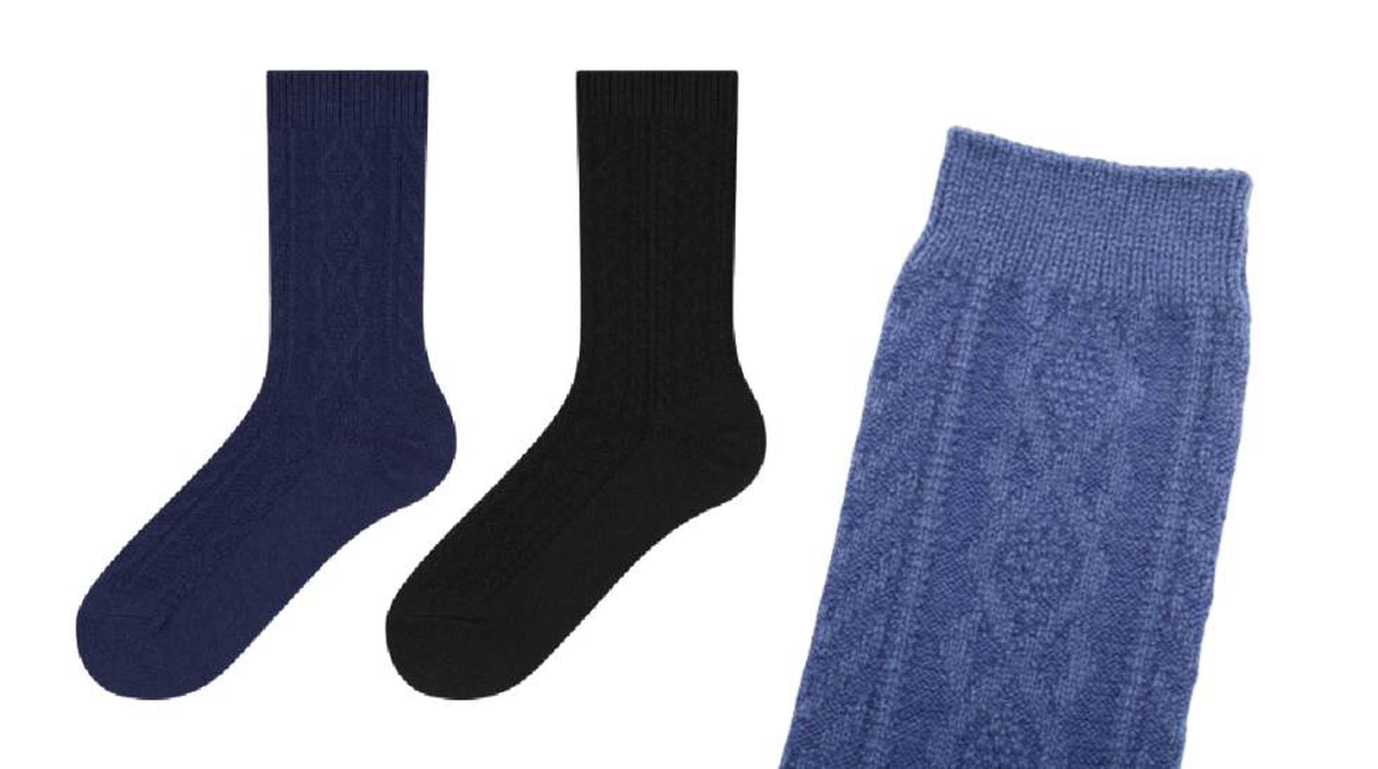 Molesto Deshabilitar Creo que estoy enfermo Protege los pies del frío con estos calcetines térmicos para hombre, mujer  y niño | Escaparate: compras y ofertas | EL PAÍS